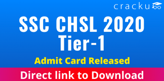 SSC CHSL 2020 Tier-1 Admit card