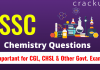 SSC Chemistry Top-25 Questions