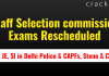 SSC Exams Rescheduled