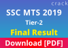 SSC MTS 2019 Final Result Pdf Download MTS Tier-2 Result