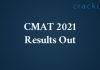 CMAT Results Out