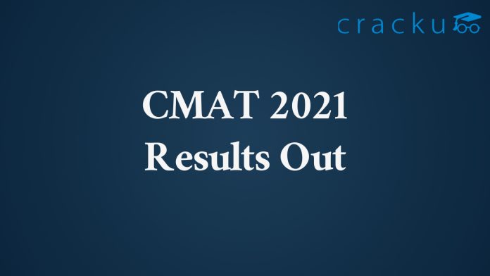 CMAT Results Out