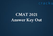 CMAT 2021 Answer Key