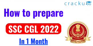 SSC CGL 2022