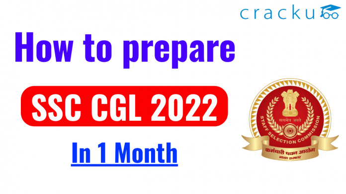 SSC CGL 2022