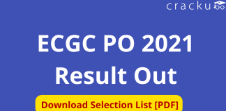 ECGC PO Result 2021