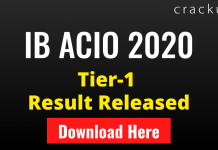 IB ACIO Tier-1 Result 2020