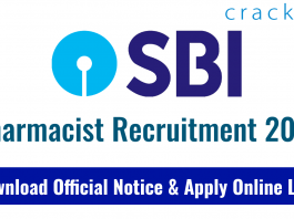 SBI Pharmacist Recruitment 2021 Apply Online