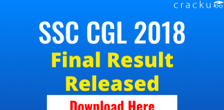 SSC CGL 2018 Final Result