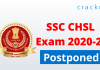 SSC CHSL 2020 Postponed