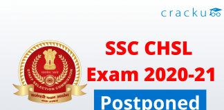 SSC CHSL 2020 Postponed