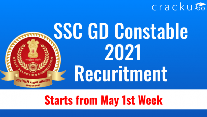 SSC GD Constable 2021 Recuritment
