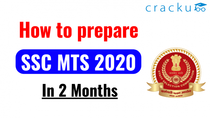 SSC MTS 2020 60 Days Study Plan