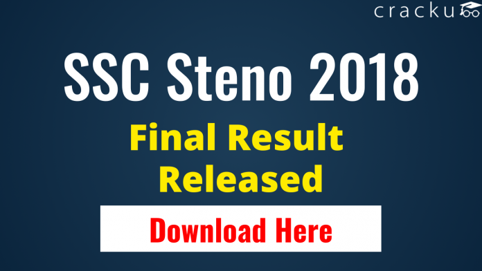 SSC Steno 2018 Final Result