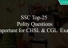 SSC Top-25 Polity Questions Important for CHSL & CGL Exams