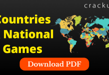 List of countries and their national games
