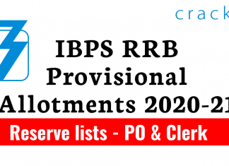 IBPS RRB PO & Clerk 2021 Provisional Allotment Under Reserve List