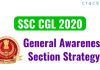 SSC CGL 2020 Tier-1 Exam General Awareness Strategy