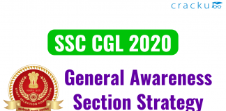 SSC CGL 2020 Tier-1 Exam General Awareness Strategy
