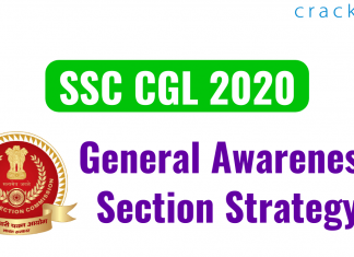 SSC CGL 2020 Tier-1 Exam General Awareness Strategy