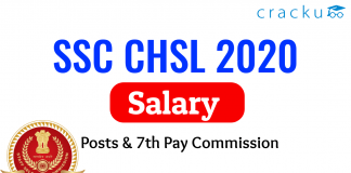 SSC CHSL 2020 Salary