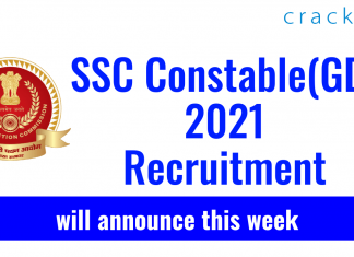 SSC GD Constable 2021 Recruitment