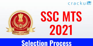 SSC MTS 2021 Selection Process