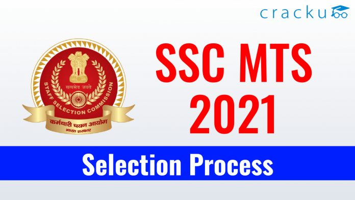 SSC MTS 2021 Selection Process