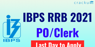 IBPS RRB PO Clerk Last Day to Apply