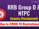 RRB Group D & NTPC Exams Postponed