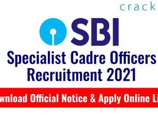 SBI Specialist Cadre Officers Recruitment 2021 for Fire Engineer Posts