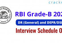 RBI Grade-B 2021 Interview