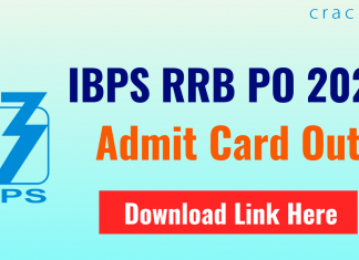 IBPS RRB PO 2021 Admit Card