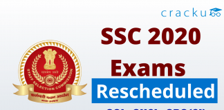 SSC 2020 Exams Rescheduled