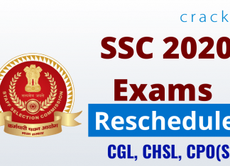SSC 2020 Exams Rescheduled