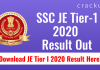 SSC JE Tier-1 2020 Result Out- Download JE Tier I 2020 Result Here!