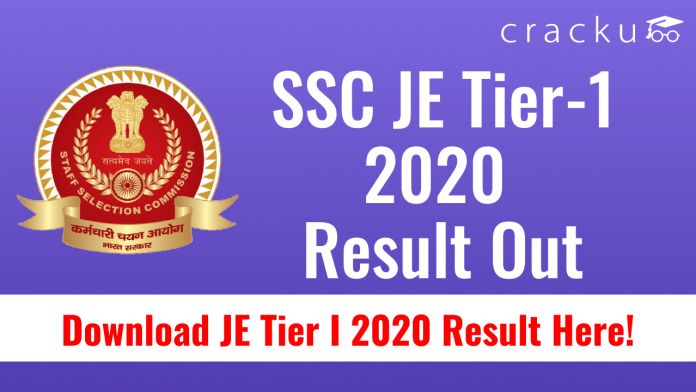 SSC JE Tier-1 2020 Result Out- Download JE Tier I 2020 Result Here!