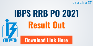 IBPS RRB PO 2021 Result Out