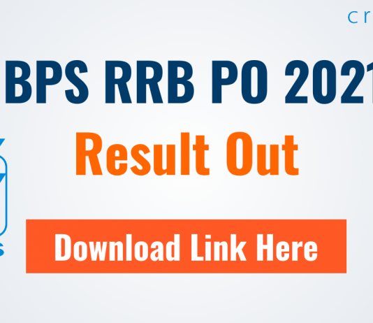 IBPS RRB PO 2021 Result Out
