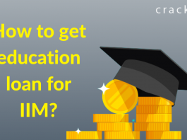 How to get education loan for IIM