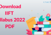 IIFT syllabus 2022 PDF