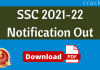 SSC 2021-22 Notification Out