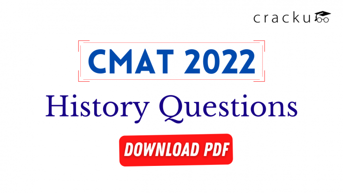 History Questions For CMAT 2022