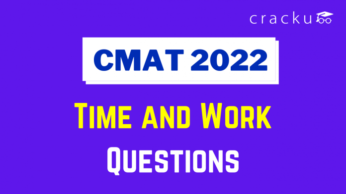 Time and work Questions for CMAT