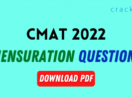 Mensuration Questions for CMAT