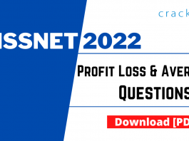 Profit and Loss, Averages for TISSNET 2022 - Download PDF
