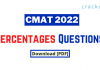 Percentages Questions for CMAT