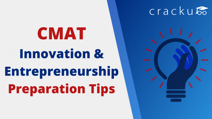 CMAT Innovation & Entrepreneurship Preparation Tips