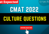 Culture Questions for CMAT 2022