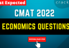 Economics Questions For CMAT 2022